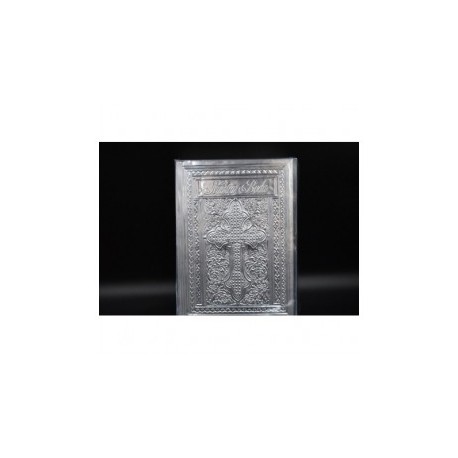 Biblia latino grande en...